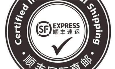 New SF Express Verification Service Tackles China’s Widespread Counterfeiting